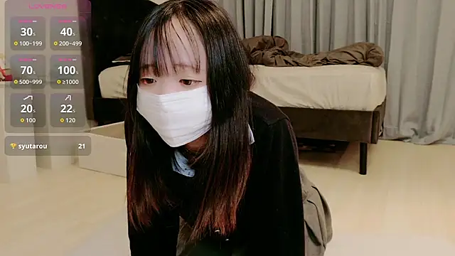 Rina chan 0x online show from April 21, 4:24 pm