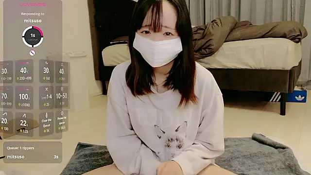 Rina chan 0x online show from April 8, 12:39 pm