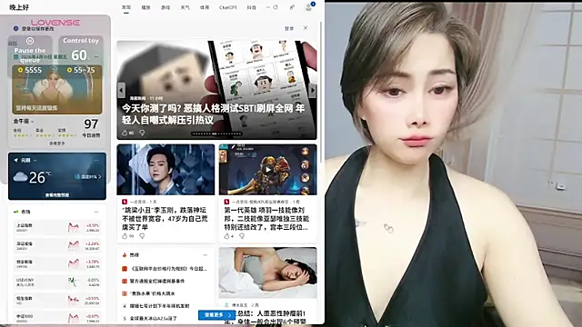 lucyyanyan online show from April 10, 3:08 pm