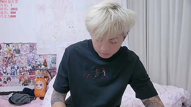 Chocolates-001 online show from April 18, 11:45 am