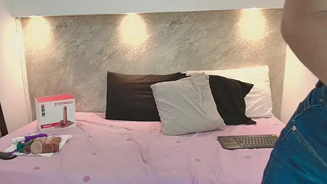 Emmy lander1 online show from March 28, 4:57 am