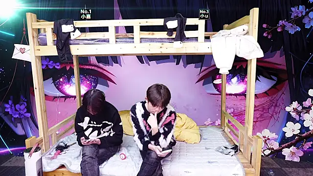 xiaohuangren01 online show from January 17, 5:00 am