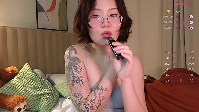 nullgirl online show from February 25, 2:56 am