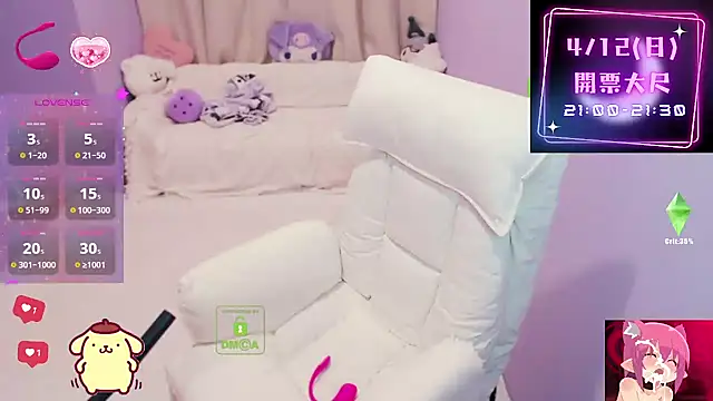 cu003 online show from April 9, 3:30 am