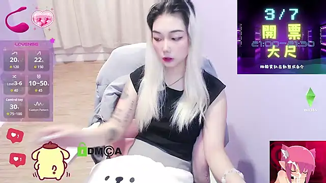 cu003 online show from March 5, 8:22 am