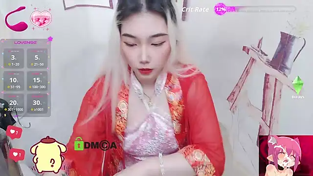 cu003 online show from February 21, 8:05 am