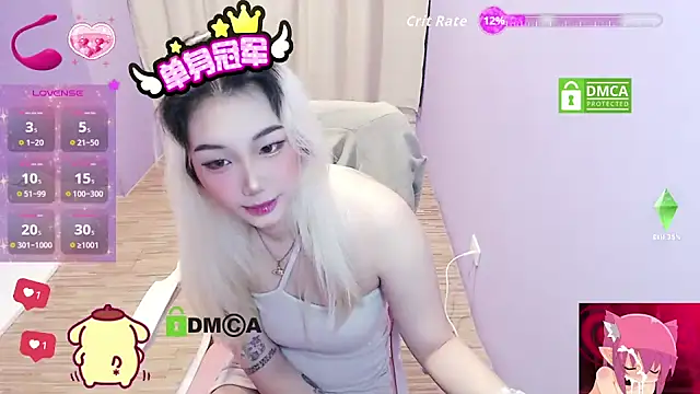 cu003 online show from March 8, 9:45 am