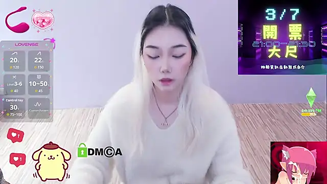 cu003 online show from March 4, 3:14 am