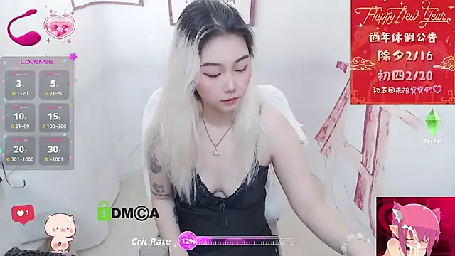 cu003 online show from February 15, 6:25 am