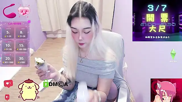 cu003 online show from March 6, 3:56 am