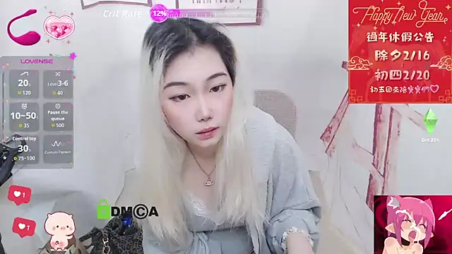 cu003 online show from February 14, 7:19 am