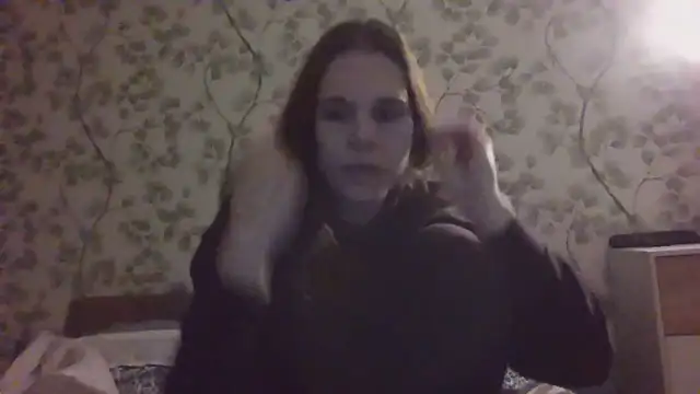 Snapshot of NyraLuna chatting on February 9, 9:35 pm NyraLuna online show from February 9, 9:35 pm