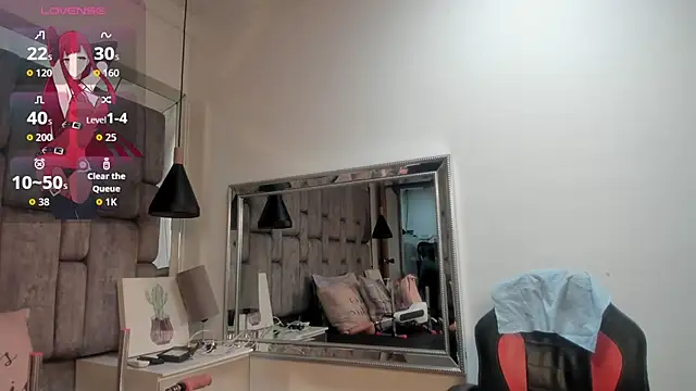 JenniQ69 online show from May 20, 7:11 pm