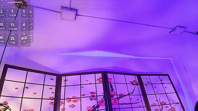 Snapshot of ShadowLune chatting on February 15, 7:35 pm ShadowLune online show from February 15, 7:35 pm