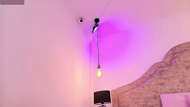 Snapshot of ShadowLune chatting on February 6, 7:32 pm ShadowLune online show from February 6, 7:32 pm