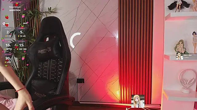 Snapshot of ShadowLune chatting on February 7, 7:33 pm ShadowLune online show from February 7, 7:33 pm