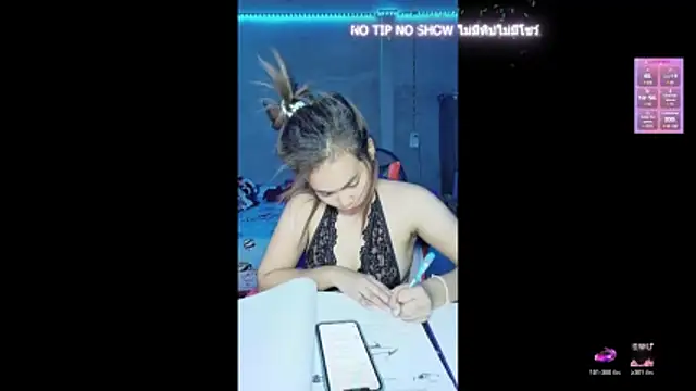 Pearlveil online show from March 11, 4:39 am