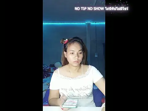 Pearlveil online show from March 24, 2:55 am