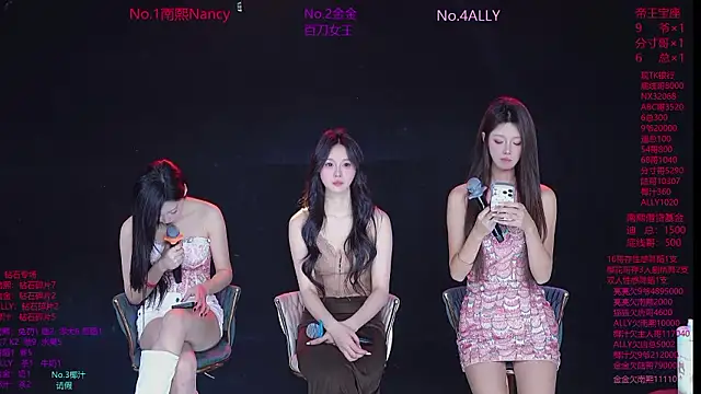 SuperGirl-100 online show from February 6, 11:06 am