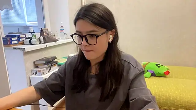 Snapshot of SaintMari chatting on June 29, 2:17 pm SaintMari online show from June 29, 2:17 pm