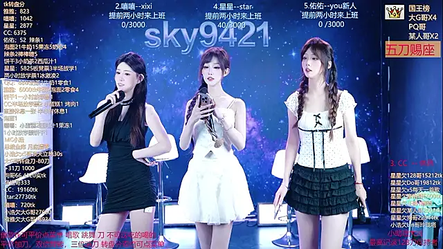 cy77096 online show from July 15, 10:11 am