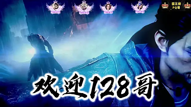 cy77096 online show from July 21, 10:16 am