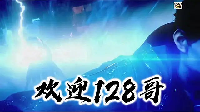 cy77096 online show from July 12, 10:16 am