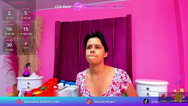 mitzukywinteer online show from July 17, 8:17 pm