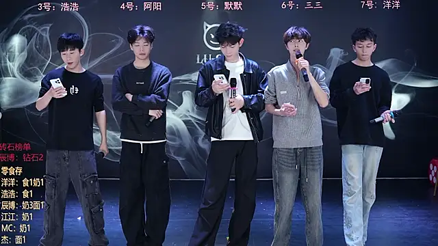 MS-180- online show from March 8, 10:29 am