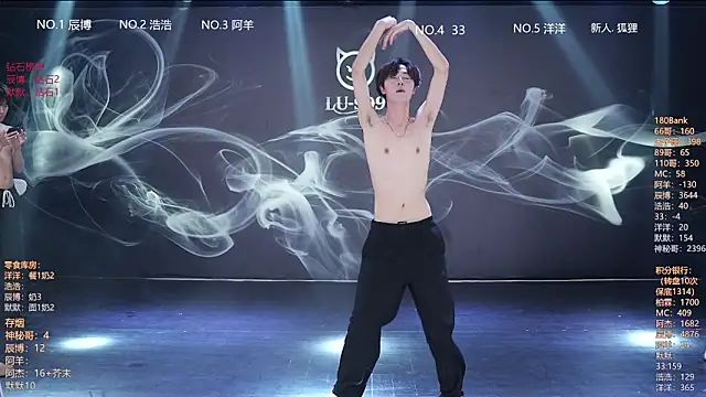 MS-180- online show from March 14, 10:10 am