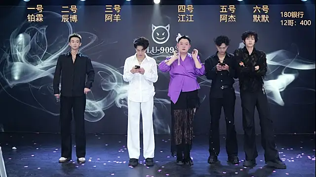 MS-180- online show from January 17, 10:08 am