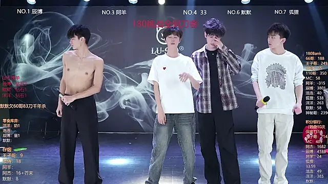 MS-180- online show from March 21, 1:40 am