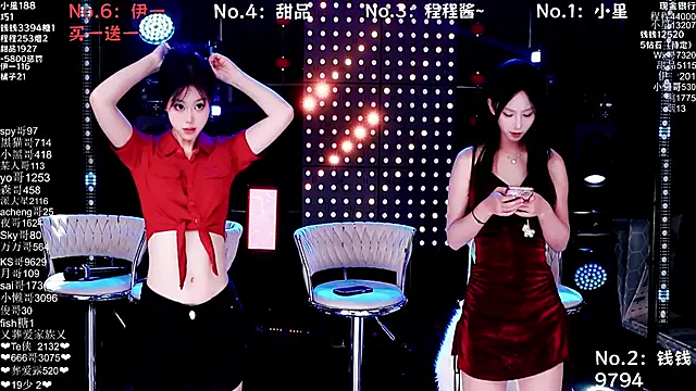 ZZ000S33 online show from January 18, 8:18 am