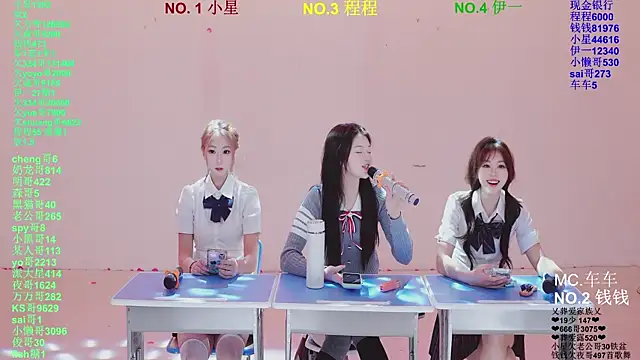 ZZ000S33 online show from March 24, 11:21 am