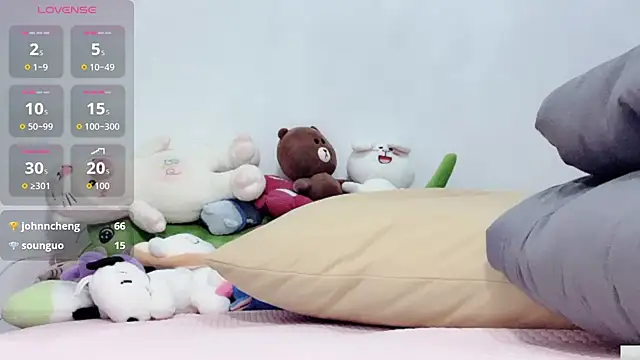 IvyNori online show from February 9, 5:27 am