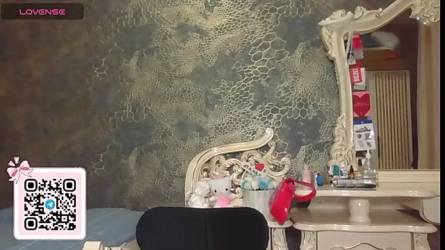 Snapshot of _wifi_ chatting on February 5, 4:25 pm wifi online show from February 5, 4:25 pm