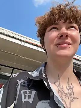 IceMur online show from March 22, 2:04 am