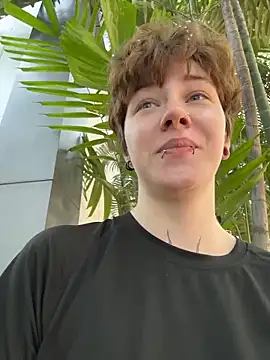 IceMur online show from March 13, 2:27 am