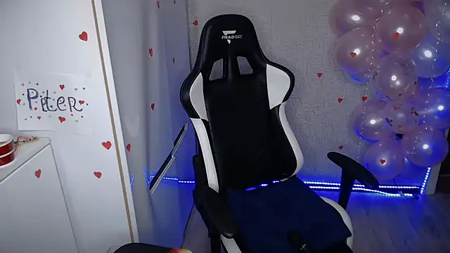 Milky-wey online show from February 11, 4:51 pm