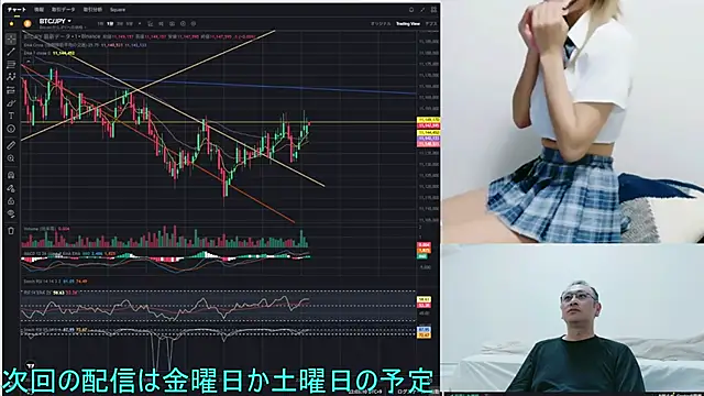 Nanase-Hina online show from March 10, 1:04 pm