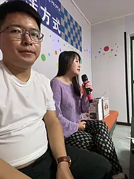 Snapshot of xiaotiantian-10 chatting on April 26, 11:40 am xiaotiantian-10 online show from April 26, 11:40 am