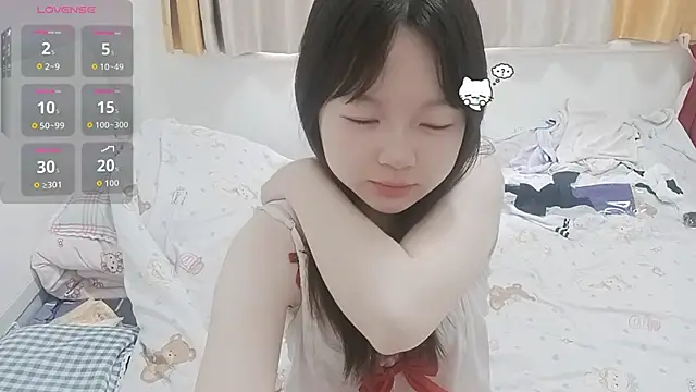 Snapshot of weiwei4999 chatting on February 6, 7:04 am weiwei4999 online show from February 6, 7:04 am