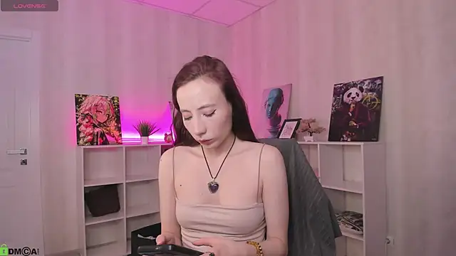 Lea much online show from February 22, 1:08 am