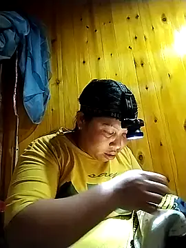 kussecka online show from March 8, 2:09 pm