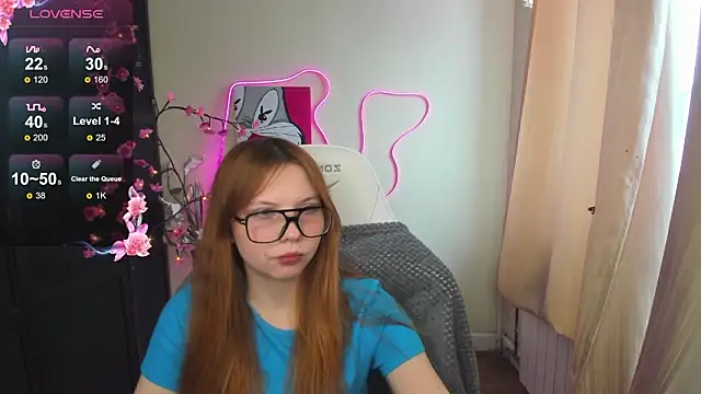 Snapshot of EmberVexen chatting on February 8, 4:21 am EmberVexen online show from February 8, 4:21 am