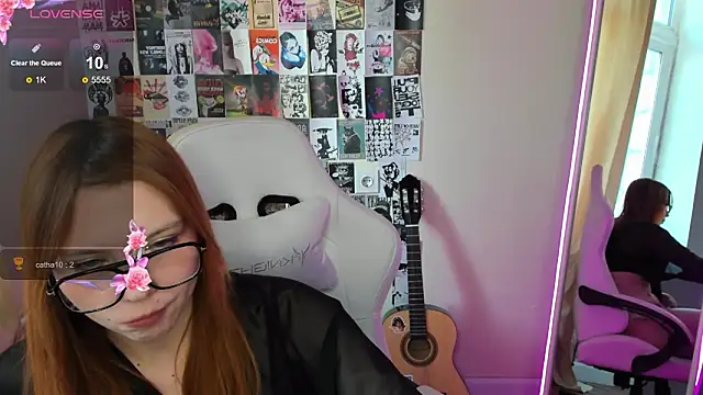 Snapshot of EmberVexen chatting on February 3, 2:53 am EmberVexen online show from February 3, 2:53 am