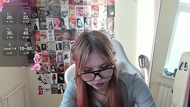 Snapshot of EmberVexen chatting on March 1, 2:55 am EmberVexen online show from March 1, 2:55 am