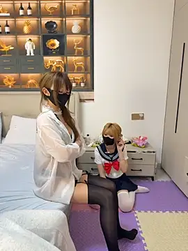 dingding-520 online show from April 3, 3:07 pm