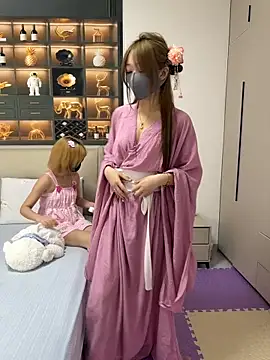 dingding-520 online show from April 5, 3:30 pm