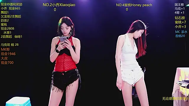 Snapshot of Lucky_aixi chatting on February 27, 7:03 pm Lucky aixi online show from February 27, 7:03 pm